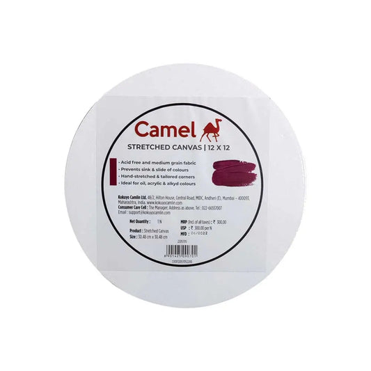 Camel 12 inch Round Stretched Canvas