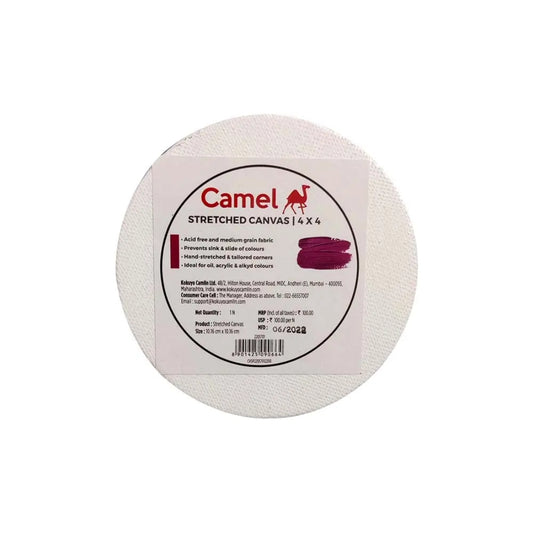 Camel 4 inch Round Stretched Canvas - Pack Of 2