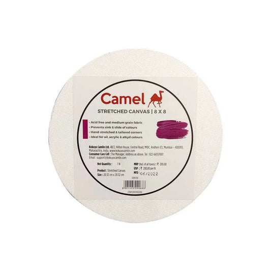 Camel 8 inch Round Stretched Canvas