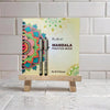 Paperquirks Mandala Practice Book
