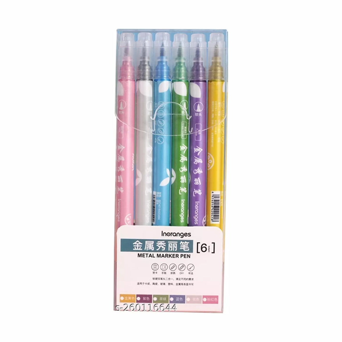 Metal Marker Pens - Set of 6 (Twin Tip)