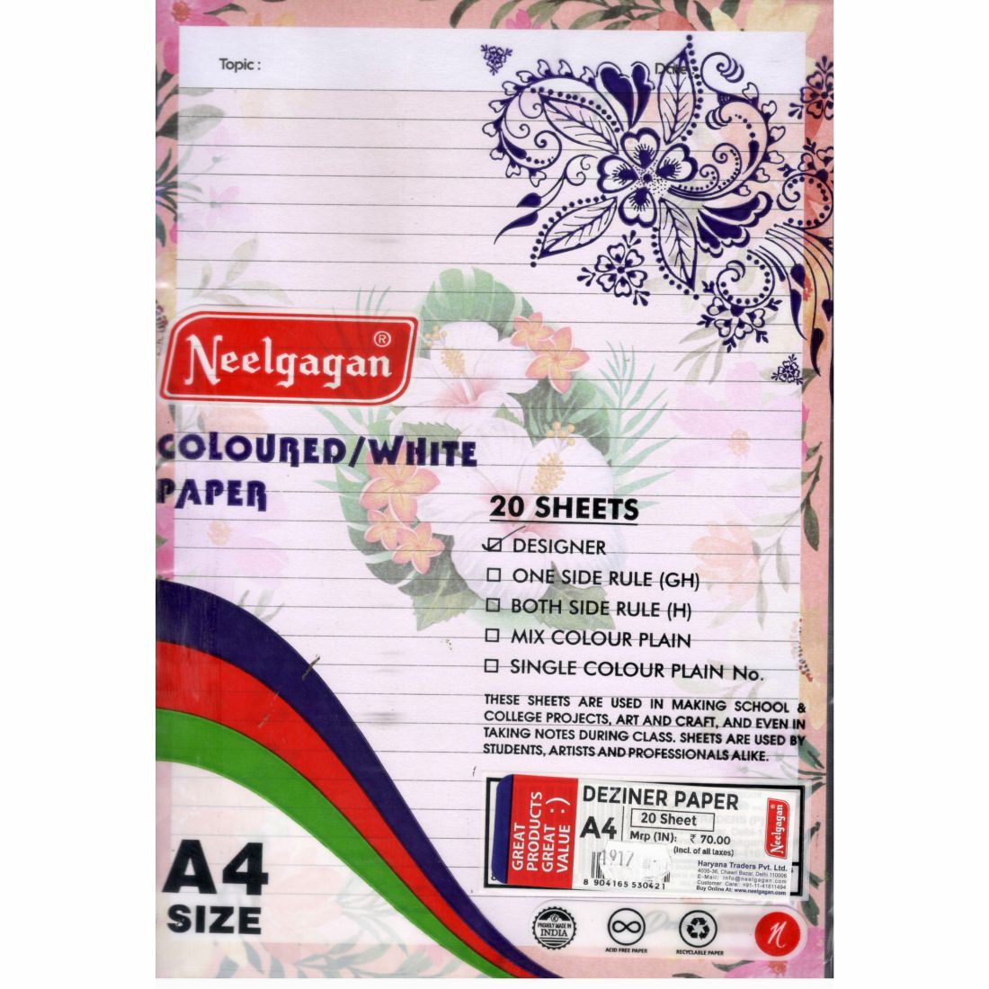 One Side Ruled A4 A4 Colored Ruled Sheets 20 Sheets | One Side | Both Side – PAPERQUIRKS ...