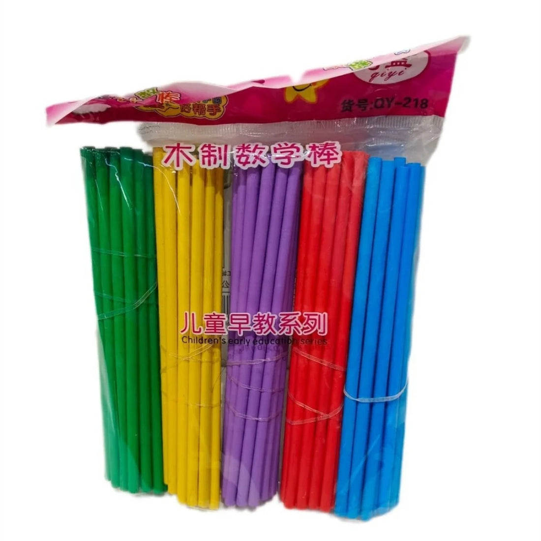 Round Bamboo Sticks 5mm 50Pcs | Natural | Coloured