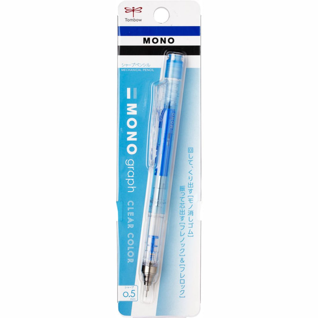 Tombow Mono Graph Mechanical Pencil | 0.5 mm | 0.7 mm | 1 Pc